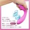 【3490円★数量限定】<吸うやつ>オルガスターW吸引 (ピンク)<お一人様1点限り>