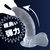 【1030円★数量限定】クリアディルド (Lサイズ)<お一人様1点限り>