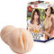 【1100円★数量限定】kmp PREMIUM HOLE (波多野結衣)<お一人様1点限り>