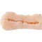 【1100円★数量限定】kmp PREMIUM HOLE (波多野結衣)<お一人様1点限り>