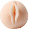 【1100円★数量限定】kmp PREMIUM HOLE (波多野結衣)<お一人様1点限り>
