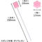 【1本あたり70円】オナホ用 お掃除スポンジ 10本セット