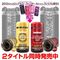 プレミアムトイズハートカップ クイック