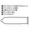 リッチ業務用144個入り (Mサイズ)